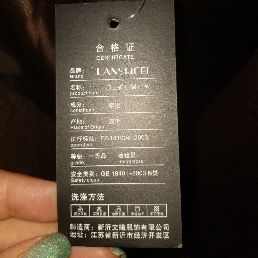 Jacket - Picture 6 of 6